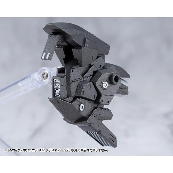  M.S.G. Heavy Weapon Unit 62 Plasma Arms - Kotobukiya MH62 