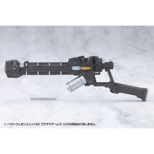  M.S.G. Heavy Weapon Unit 62 Plasma Arms - Kotobukiya MH62 