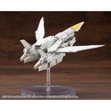  M.S.G. Heavy Weapon Unit 64 Weiss Vogel - Kotobukiya MH64 