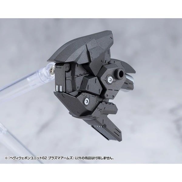  M.S.G. Heavy Weapon Unit 62 Plasma Arms - Kotobukiya MH62 