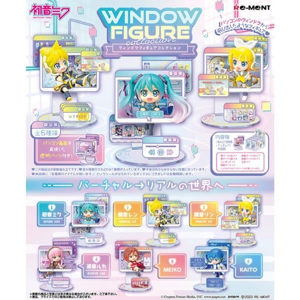  Hộp Mù Hatsune Miku WINDOW FIGURE Collection Re-Ment Blind Box 20773 