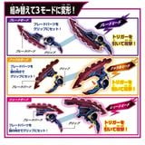  Premium Bandai Kamen Rider Zeztz DX Henshin Belt Lord Invoker & Breakam Breaker Set 