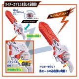  Kamen Rider Zeztz DX Breakam Buster 