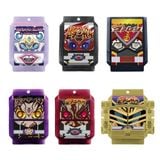  Kamen Rider Gavv DX Gochizo Party Set 02 