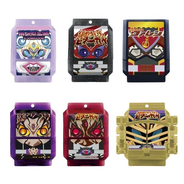 Kamen Rider Gavv DX Gochizo Party Set 02 