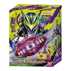 Kamen Rider Zeztz DX Henshin Belt Lord Invoker