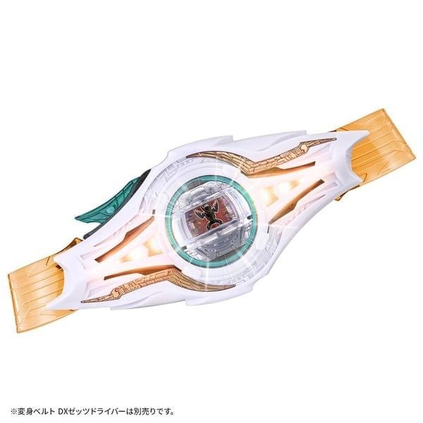  Kamen Rider Zeztz DX Knight Invoker Buckle 
