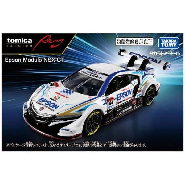  Tomica Premium Racing Epson Module NSX-GT 2018 