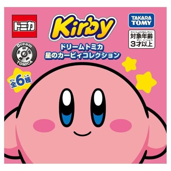  Dream Tomica SP Kirby Collection Blind Box 
