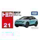  Tomica No. 21 Nissan Leaf 