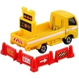  Tomica No. 82 Road Safety Equipment Transport Truck 