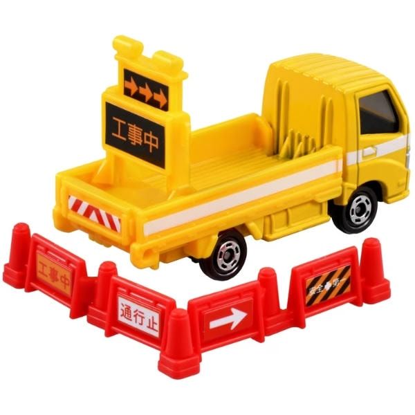  Tomica No. 82 Road Safety Equipment Transport Truck 
