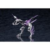  Arcanadea XenoAlma Explode Volcalion - Kotobukiya AS009 