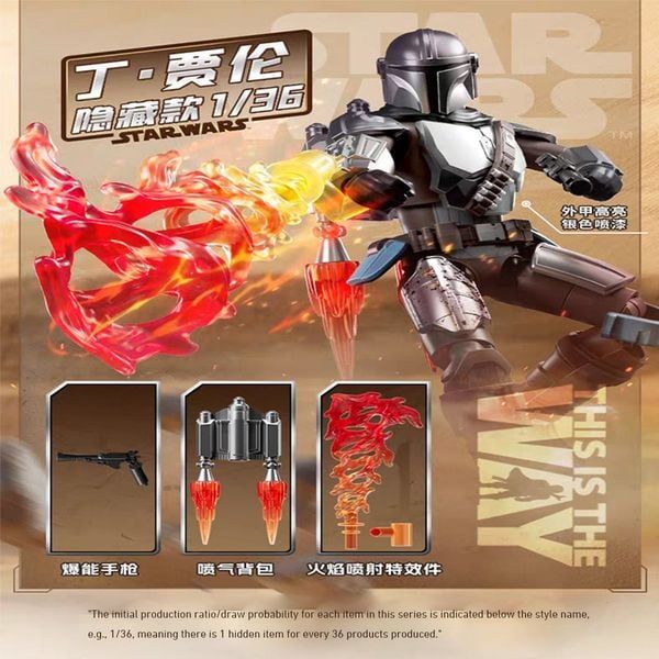  Hộp Mù Blokees Figures Star War Galaxy Version 01 The Mandalorian Blind Box 75841 