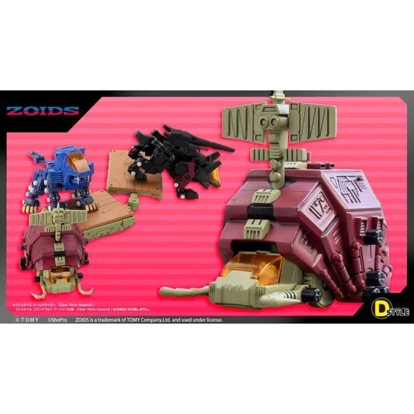 nShop bán D-Style Zoids Gustav Moonbay Clear Parts - Kotobukiya KP877 bản quyền chính hãng Takara Tomy Nhật