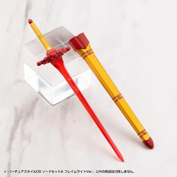  M.S.G. Virtuous Style 09 Sword Set A Flamerite Ver - Kotobukiya GE009 