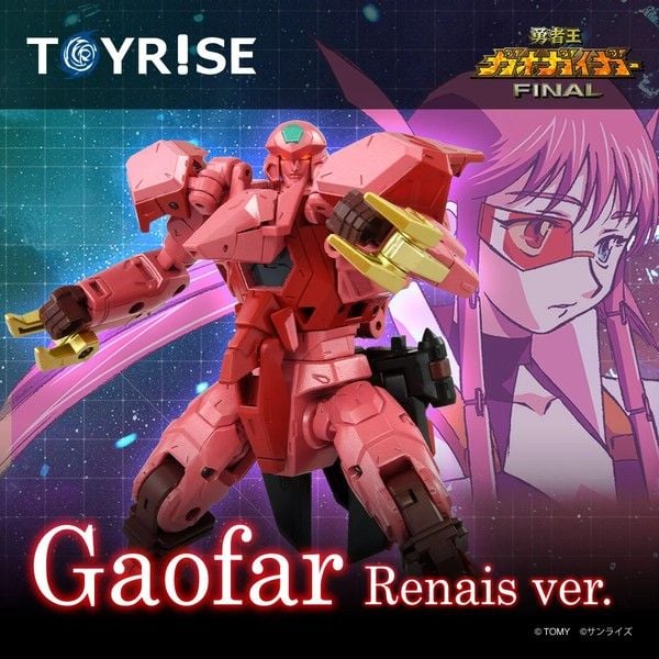 nShop bán Gaofar Renais Version - Toyrise T-SPARK Takara Tomy Nhật Bản bản quyền chính hãng chất lượng cao