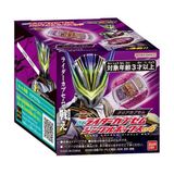  Kamen Rider Zeztz DX Rider Capsem Single Box 04 