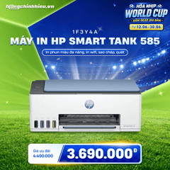 Máy in phun màu đa năng HP Smart Tank 585 Wifi (1F3Y4A)