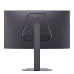 Màn hình Gaming LG UltraGear 25G550B-B.ATV 25 inch IPS FHD 300Hz 1ms