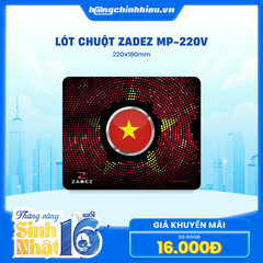 Lót chuột Zadez MP-220V 220x180mm