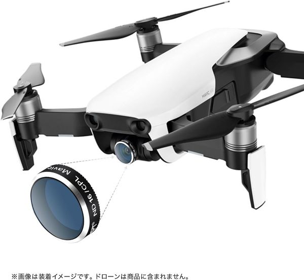 Bộ filter ND K&F cho DJI Mavic Air (ND4/ND8/ND16/PLND4/PLND8/PLND16)