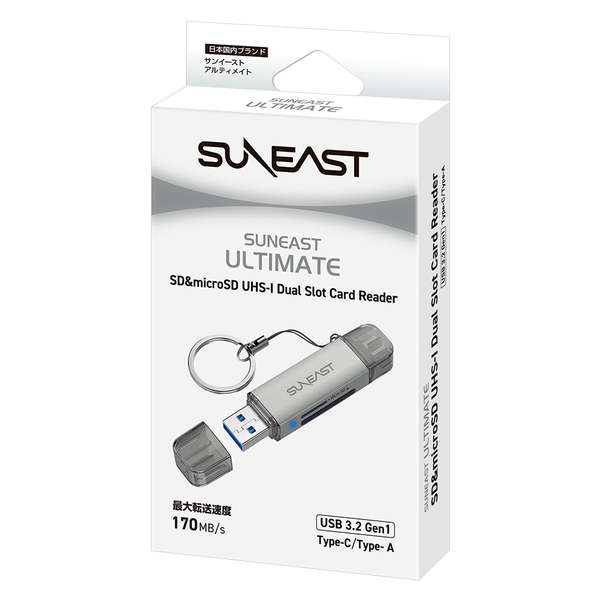 Đầu đoc thẻ nhớ 2 trong 1 SUNEAST ULTIMATE SD & MicroSD USB 3.2 siêu nhỏ gọn