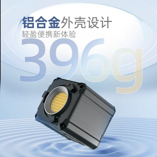 Đèn LED Video LIYADI S60 COB Bi-Color 60W