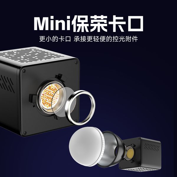 Đèn LED LIYADI ND100 COB RGB 100W – Pin tích hợp