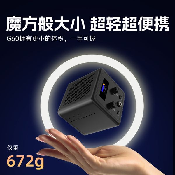 Đèn LED LIYADI ND100 COB RGB 100W – Pin tích hợp