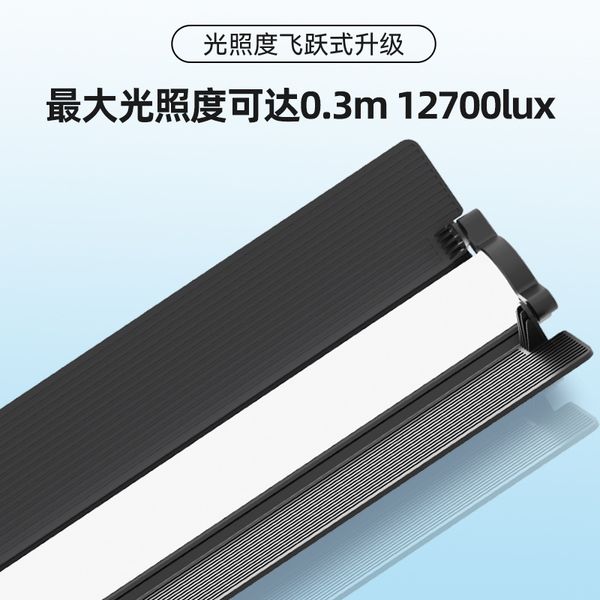 Đèn LIYADI LP600 PRO - Đèn LED RGB Stick dạng ống công suất 24W