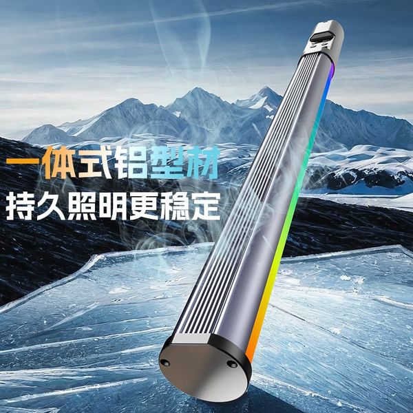Đèn Liyadi LP430 PRO - LED Light Stick RGB dạng ống công suất 10W