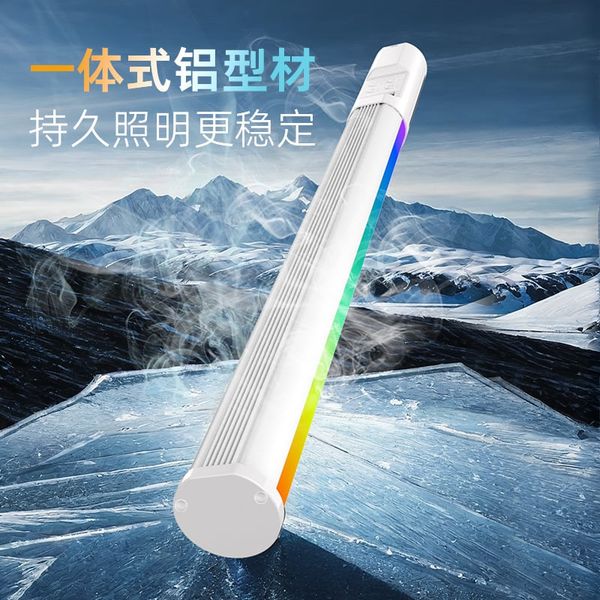 Đèn Liyadi LP480 RGB - LED Light Stick RGB dạng ống công suất 10W
