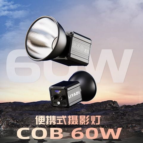 Đèn LED Video LIYADI S60 COB Bi-Color 60W