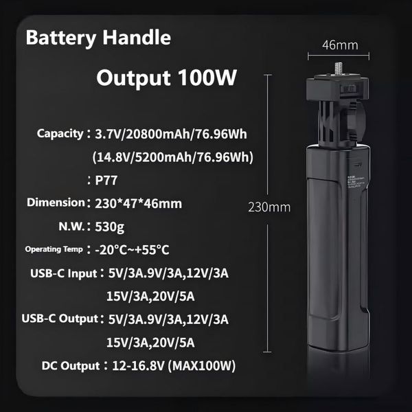 Tay cầm đèn LIYADI P77 tích hợp pin dự phòng 110W dùng cho đèn chụp ảnh - quay phim
