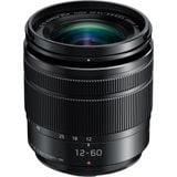 Ống kính Panasonic LUMIX G Vario 12-60mm F3.5-5.6 ASPH. POWER O.I.S