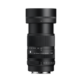 Lens Sigma 50-120mm F2.8 DC OS Contemporary