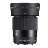 Ống kính Sigma 30mm F1.4 DC DN for Sony