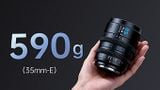 Ống kính Cine SIRUI Vision Prime (VP1) 75mm T1.4