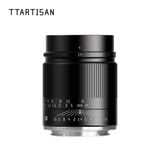 Ống kính TTArtisan 50mm F1.4 ASPH.