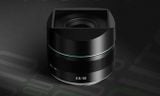 Ống kính TTArtisan AF 32mm F2.8 dành cho ngàm Nikon Z
