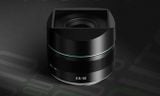 Ống kính TTArtisan AF 32mm F2.8 dành cho ngàm Nikon Z