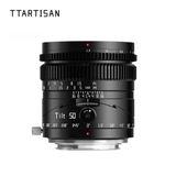 Ống kính TTArtisan 50mm F1.4 Tilt