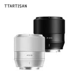 Ống kính TTArtisan AF 56mm F1.8
