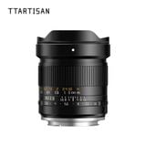 Ống kính TTArtisan 14mm F2.8 ASPH.
