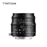 Ống kính TTArtisan Tilt 35mm F1.4