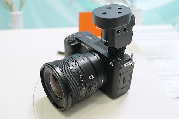 Ống kính Sony FE 16mm F1.8 G (hàng chính hãng)