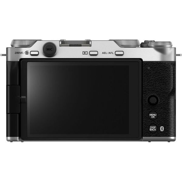 Máy ảnh FUJIFILM X-M5 kit 15-45mm (New, màu bạc)