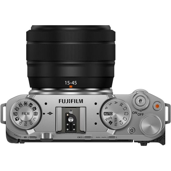Máy ảnh FUJIFILM X-M5 kit 15-45mm (New, màu bạc)