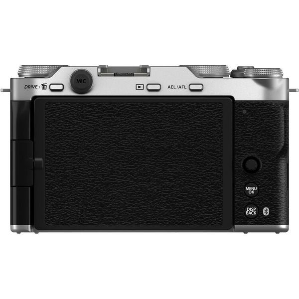 Máy ảnh FUJIFILM X-M5 kit 15-45mm (New, màu bạc)